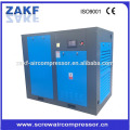 Compresor de aire del compresor de aire del tornillo 37kw 50HP para la venta en compresor de los compresores de aire sri lank